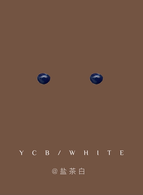 「Blue蓝调时刻」睡觉不用摘的mini小巧蓝色耳钉925纯银日常耳夹