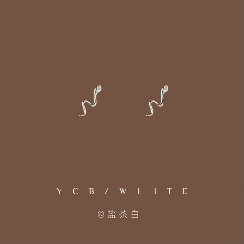 「小灵蛇」mini小耳钉子！