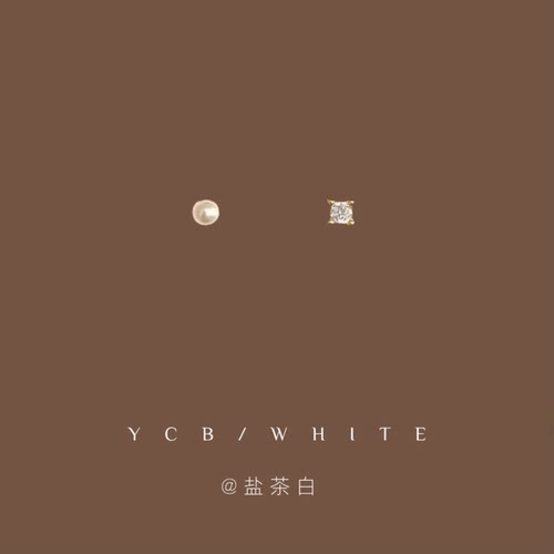 「双子星」mini小巧百搭耳钉子！