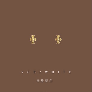 「祈愿十字架」简约小巧mini耳钉925纯银小众日常个性 冷淡风耳环