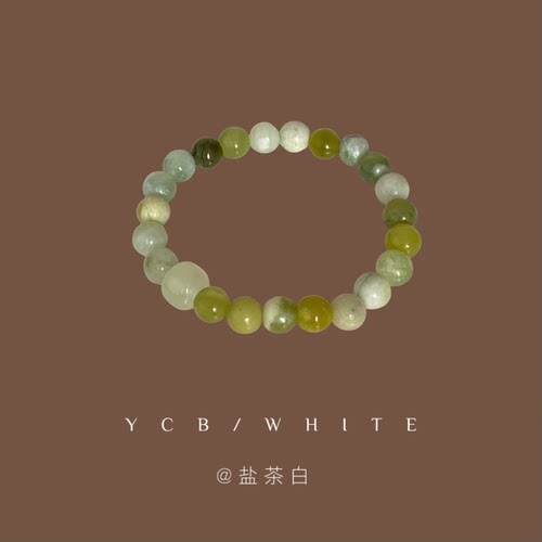 「薄荷青提」小清新手串~