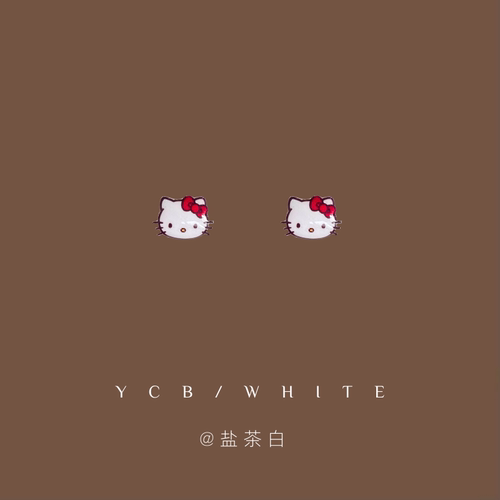 「KT小咪」mini可爱耳钉子！