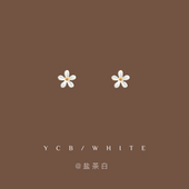 「半岛栀子花」简约小巧mini可爱花朵925纯银小清新日常精致耳夹