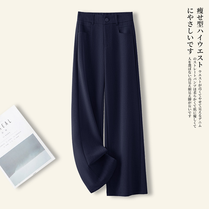 藏蓝色小个子西装直筒裤女2025早秋新款松紧腰窄版慵懒阔腿休闲裤