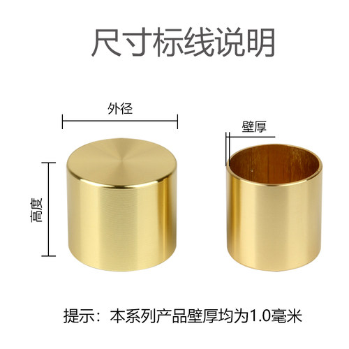 新中式铝合金盖帽价格实惠