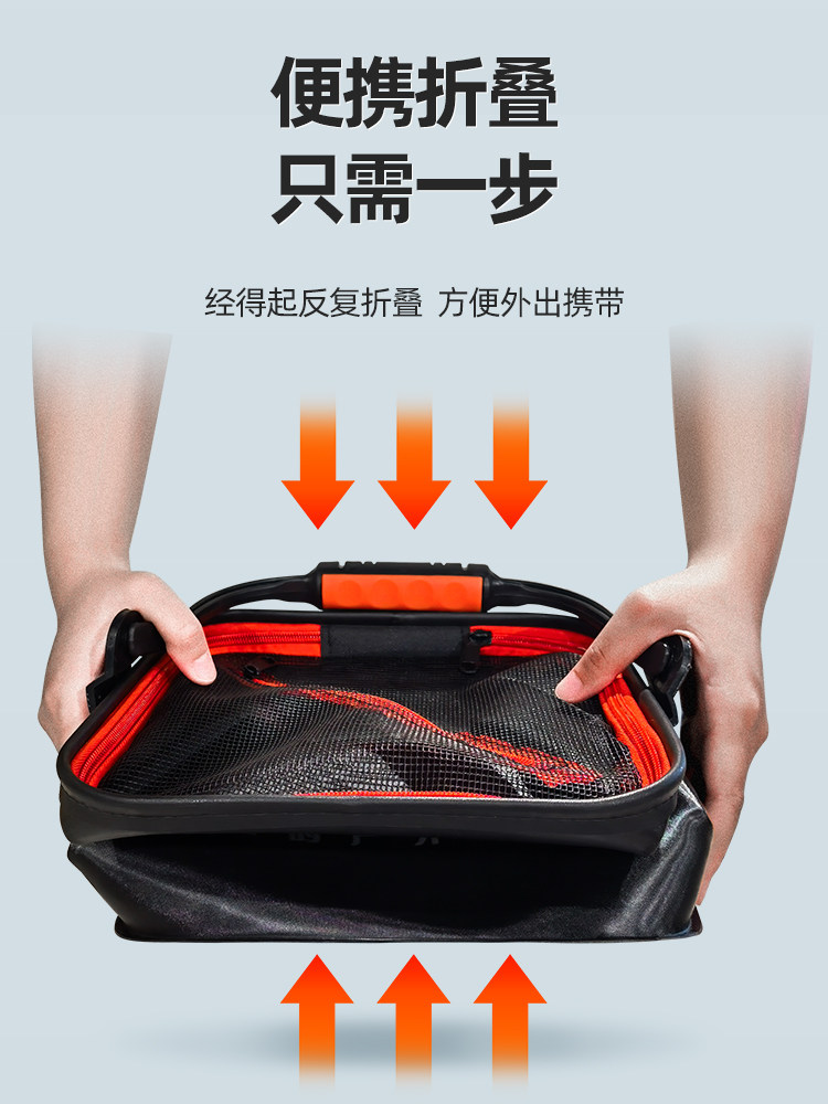 BUCKET FISHING LUYA WILD FISHING FOLDABLE PORTABLE FISH PROTECTIVE FISH BUCKET OUTDOOR FISH BOX TRANSPARENT LIVE FISH BUCKET 2023