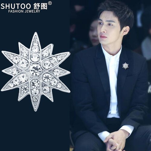 shutoo舒图韩国新款男太阳花