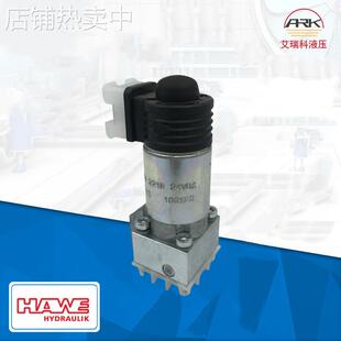 VP1Z-GM24-德国哈威盾构机专用设备VP1Z-LM24截止换向阀现货