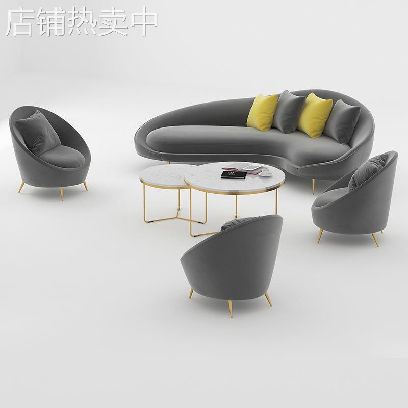 北欧简约布艺沙发组合办公室接待沙发客厅多人会客休闲懒人沙发椅