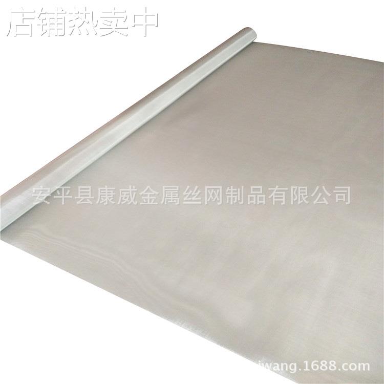 200目镍丝编织网 N4 N6镍网 化工过滤网 液体分离用网 镍网厂家