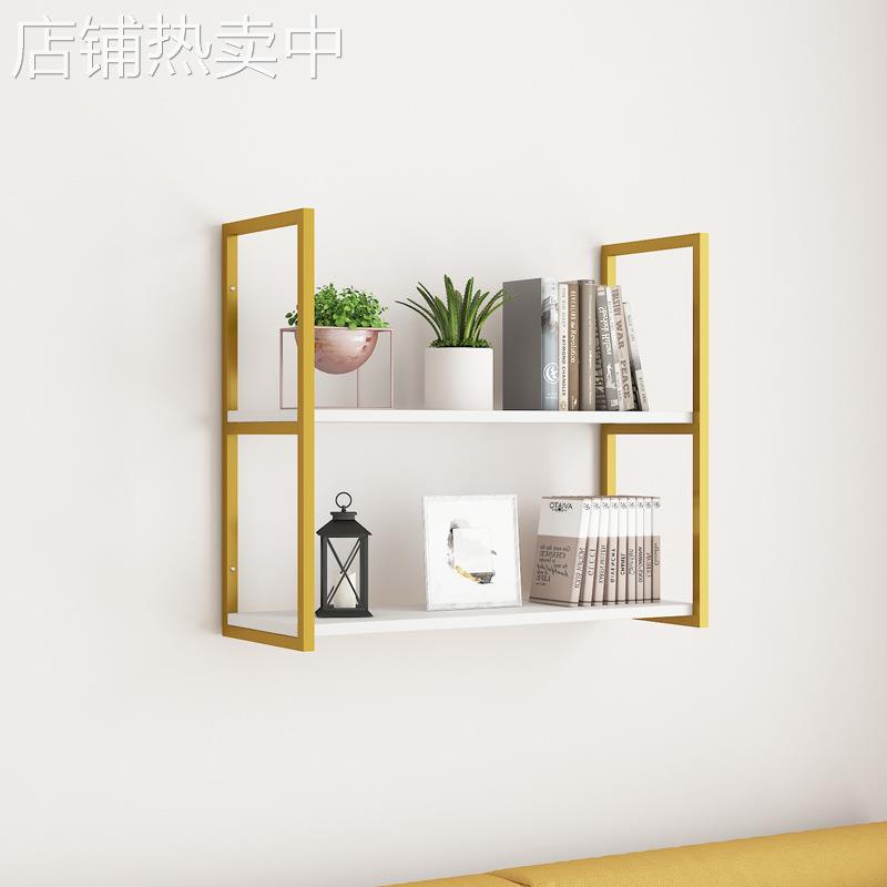金色墙上置物架书架铁艺壁挂展示架多层货架简约墙面上酒架收新款