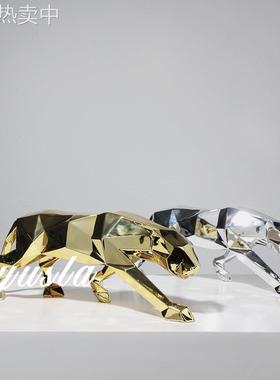 简约动物酒柜豹高级摆件样板间电视柜客厅茶几书房办公室软装饰品