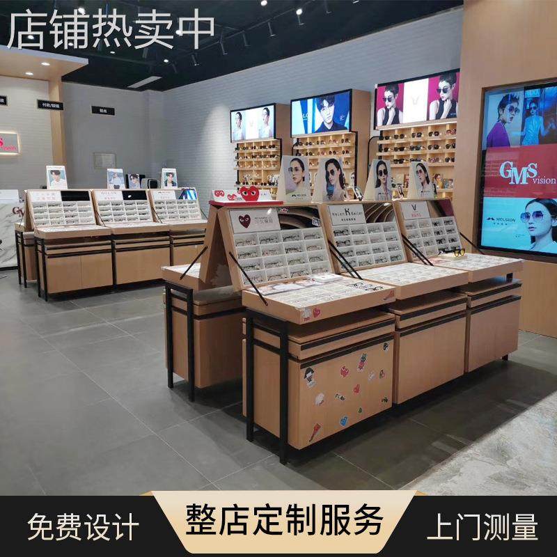 品牌眼镜展示柜中纤板贴木纹眼镜中岛柜台陈列货柜双面眼镜展柜制