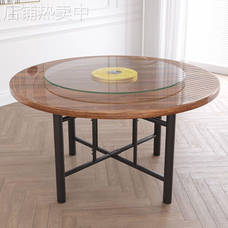 实木折叠餐桌10人15人家用饭店大圆桌带转盘食堂餐馆圆桌面板台