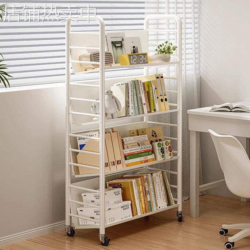 移动小推车简易书架带轮落地家用铁艺架子儿童收纳置物架多层书柜