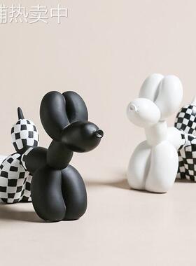气球狗黑白格小众酒柜电视柜样板房摆件现代轻奢高级感软装饰品