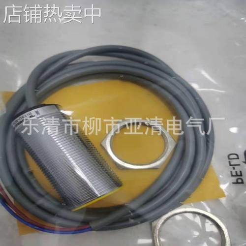 供应TURCK接近开关 BI15U-CP40-VP4X2-H1141电感式