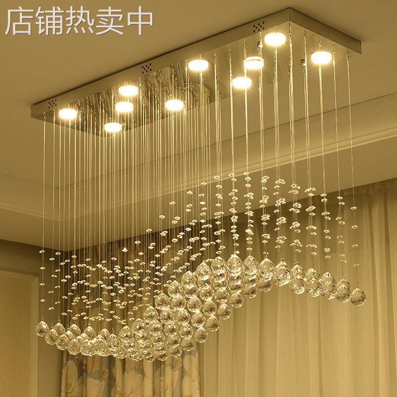 波浪长方形水晶吊线灯简约客厅LED饭厅吧台灯隔断灯餐吊灯具
