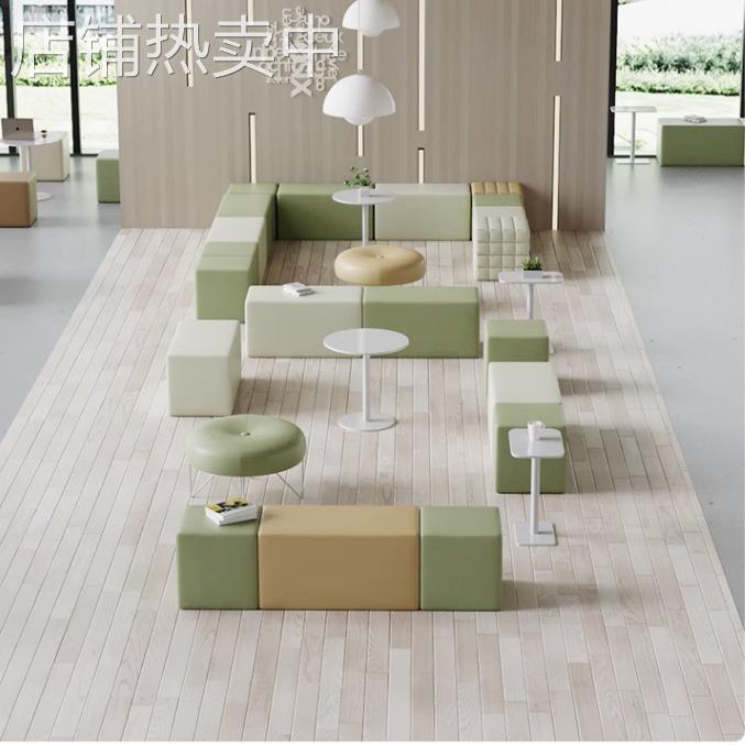 办公室创意培训机构会客幼儿园休闲小户型接待等候休息区长条沙发