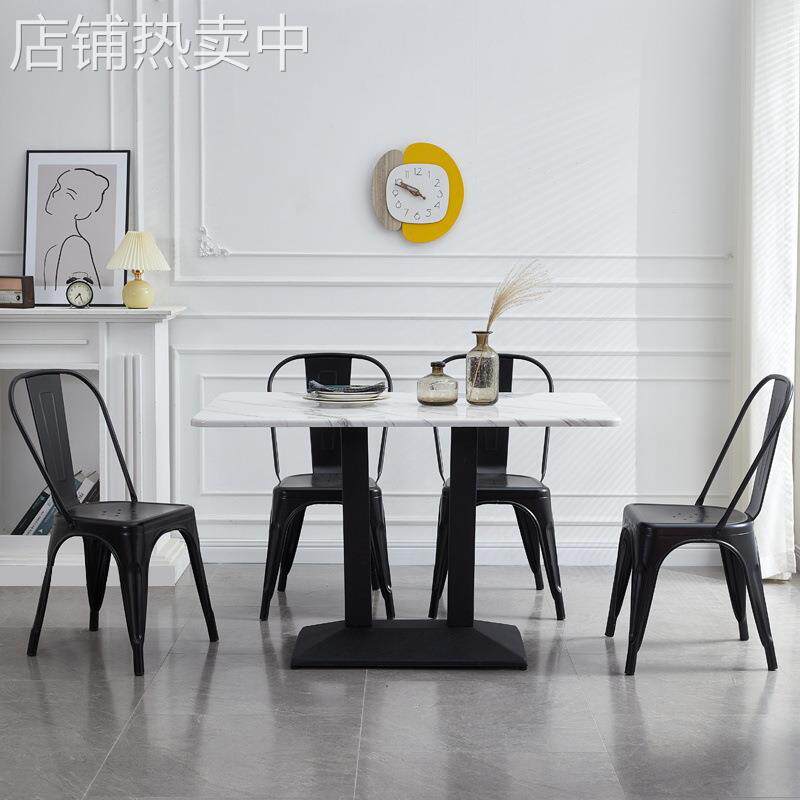 铁皮椅子欧式铁艺餐椅工业风户外休闲靠背椅商用咖啡茶餐厅餐桌椅
