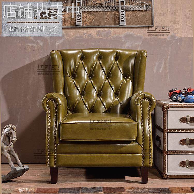 美式乡村拉扣老虎椅欧式小户型单人仿皮沙发客厅咖啡椅高背休闲椅