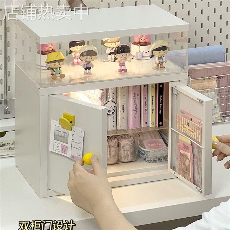 桌面铁皮柜储物柜大容量白色学生宿舍办公室电视柜收纳小型文件柜