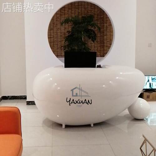 玻璃钢鸡蛋前台酒店收银台烤漆前台创意异型吧台售楼服务前台美陈