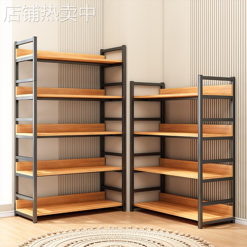 简易书架落地隔板置物架家用客厅铁艺收纳架展示架储物架钢木书柜