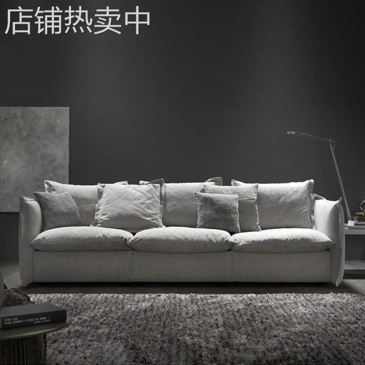 北欧布艺沙发 客厅家具组合整装转角羽绒乳胶休闲懒人可拆洗沙发