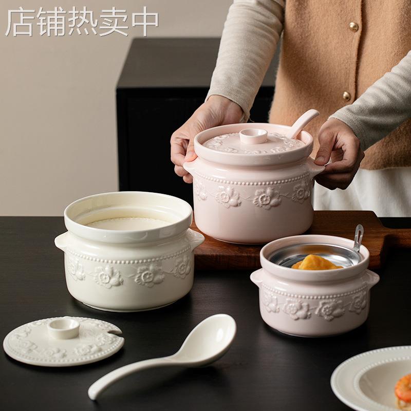 浮雕高颜值餐具油罐家用陶瓷储物罐奶油风草莓带盖双耳陶瓷猪油罐