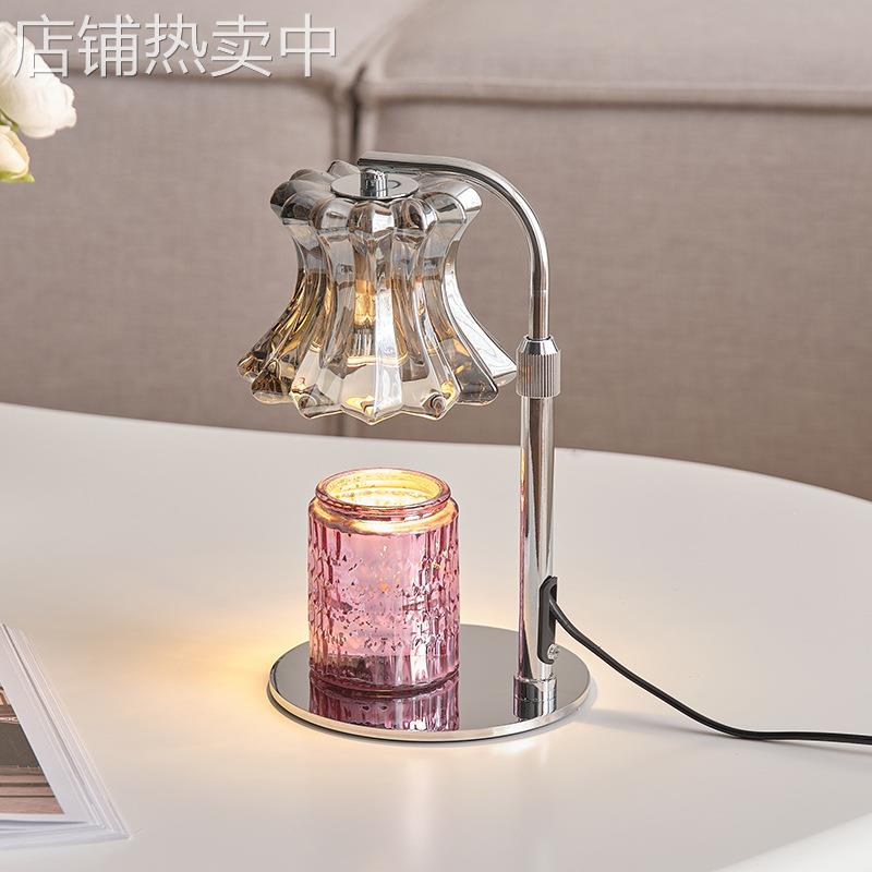 新款融蜡灯香薰灯家用装饰玻璃台灯融烛灯蜡烛灯暖灯床头灯氛围灯