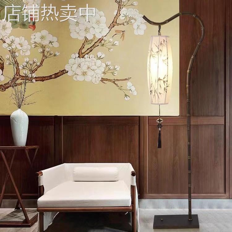 新中式禅意落地灯古典中国风客厅卧室书房茶室床头铁艺立式台灯
