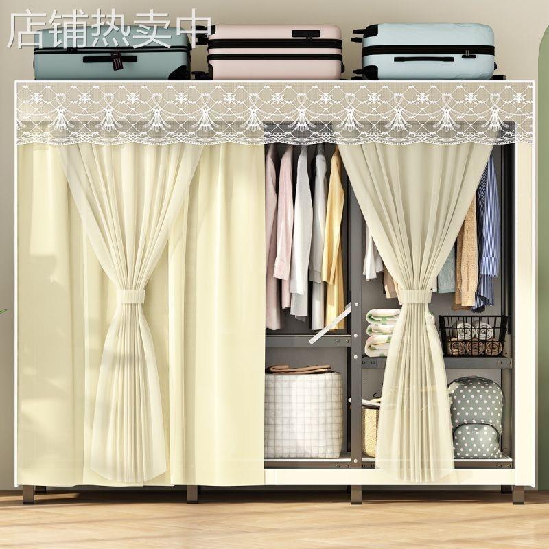 衣柜免安装折叠式简易衣柜家用卧室出租房加固钢架结构收纳挂衣橱