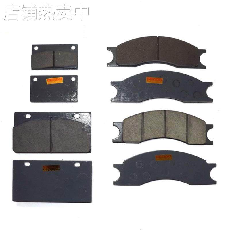 柳工50 30装载机铲车配件 制动钳摩擦片 刘如根刹车片 制动片