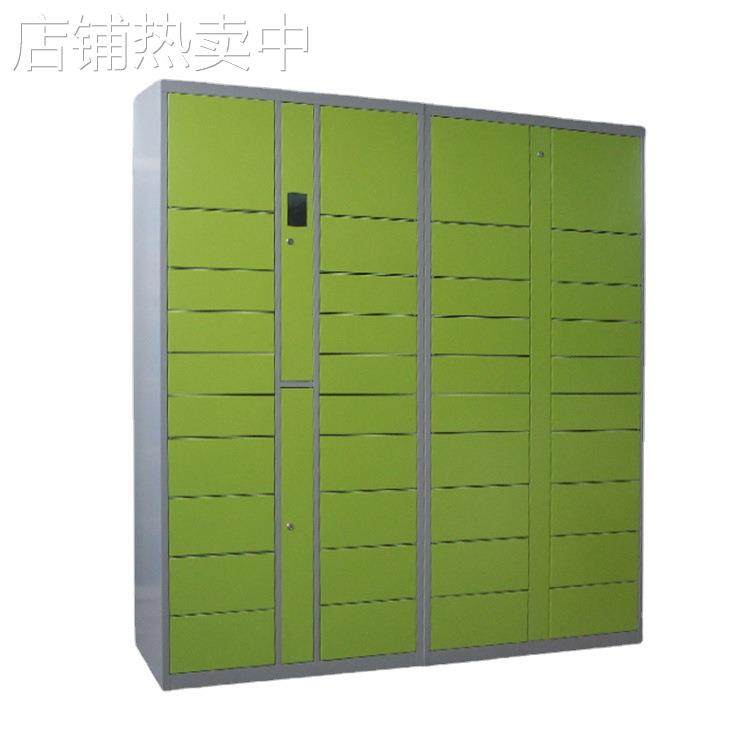 工厂直售快递柜 快递自提柜 智能快递柜 21寸共享快递寄存柜子