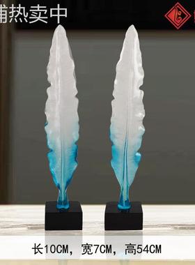 树叶装饰摆件海鲜姿造菜品装饰背景饰品创意树脂盘饰料理装饰摆件