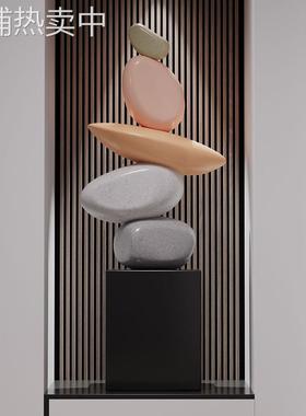 高级创意有设计感石来运转造型客厅书房办公室好寓意装饰树脂摆件