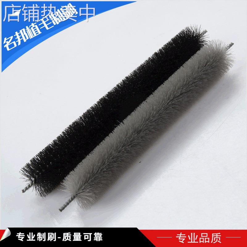 厂家供应植毛毛刷 塑料长条除尘刷 塑料尼龙清洁工具毛刷