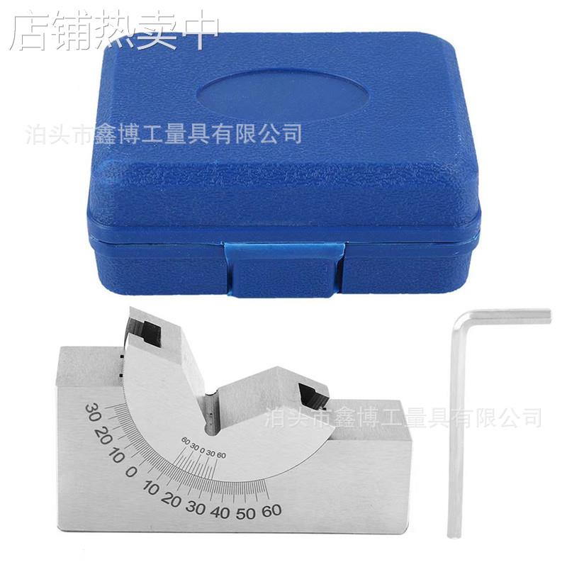 100x30x50角度垫块AP46磨床V型垫铁3-60度量角器KP30可调式角度规