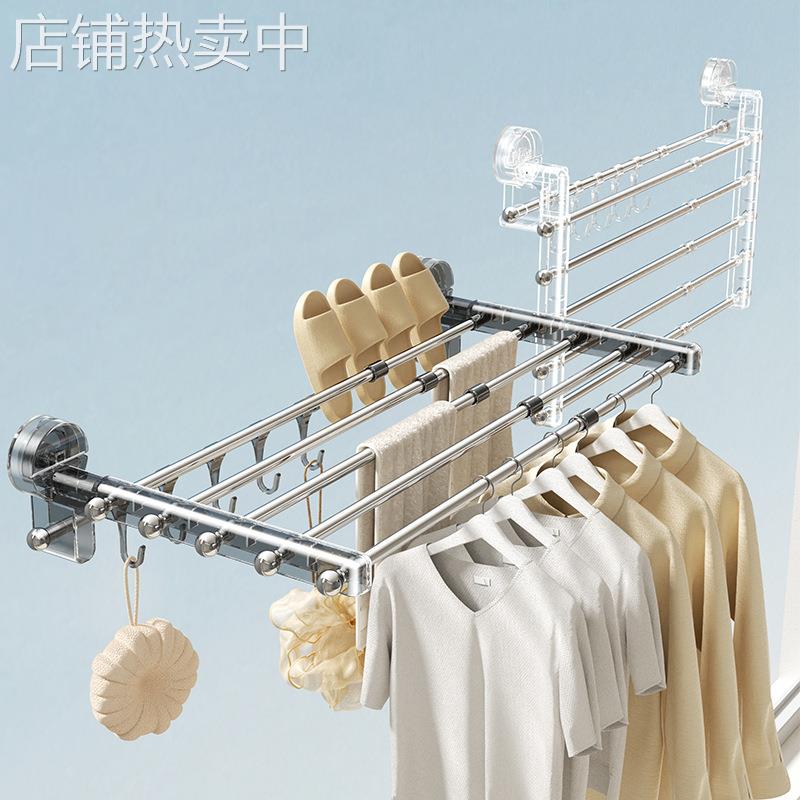 伸缩晾衣杆折叠晾衣架免打孔晒被子吸盘晾衣架神器阳台家用隐形