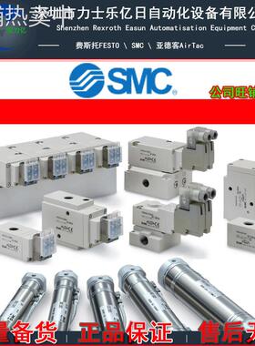 全新原装SMC直动式二通电磁阀VX230DAXB（DC24V）