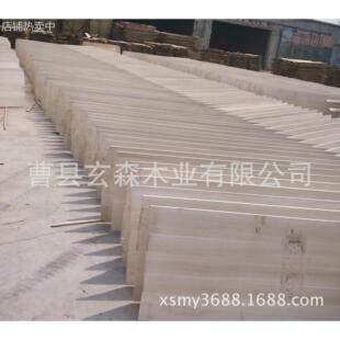 5毫米至5公分厚长方形桐木板 桐木拼板 实木板材