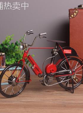 美式复古创意铁艺自行车家居饰品桌面摆件手工做旧单车装饰工艺品