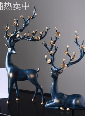 现代创意装饰品摆件家居客厅电视柜摆件美式酒柜卧室装饰摆设礼物