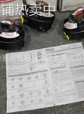 意大利SOLDO限位开关，SOLDO切断阀