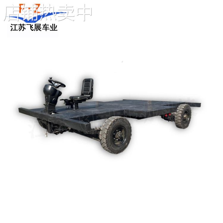 四轮载重型3吨遥控花车底盘景区巡游花车游乐主题公园游览彩车