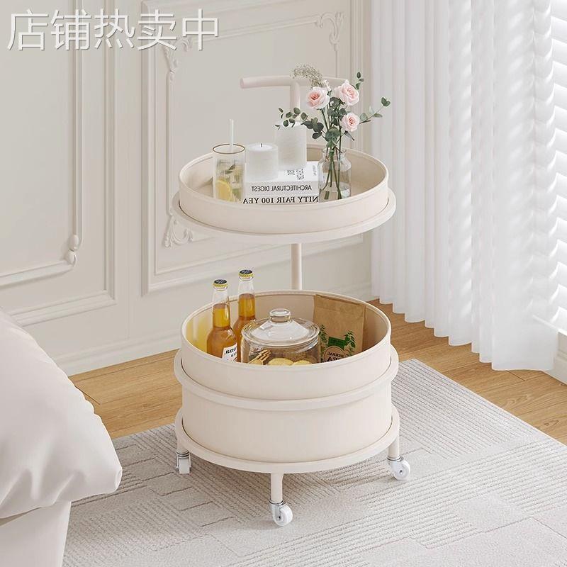 奶油风沙发边几可移动茶几客厅家用简约网红迷你圆形置物架小推车