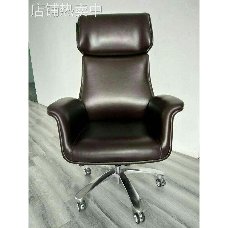 厂家供应时尚办公椅经理椅办公桌椅