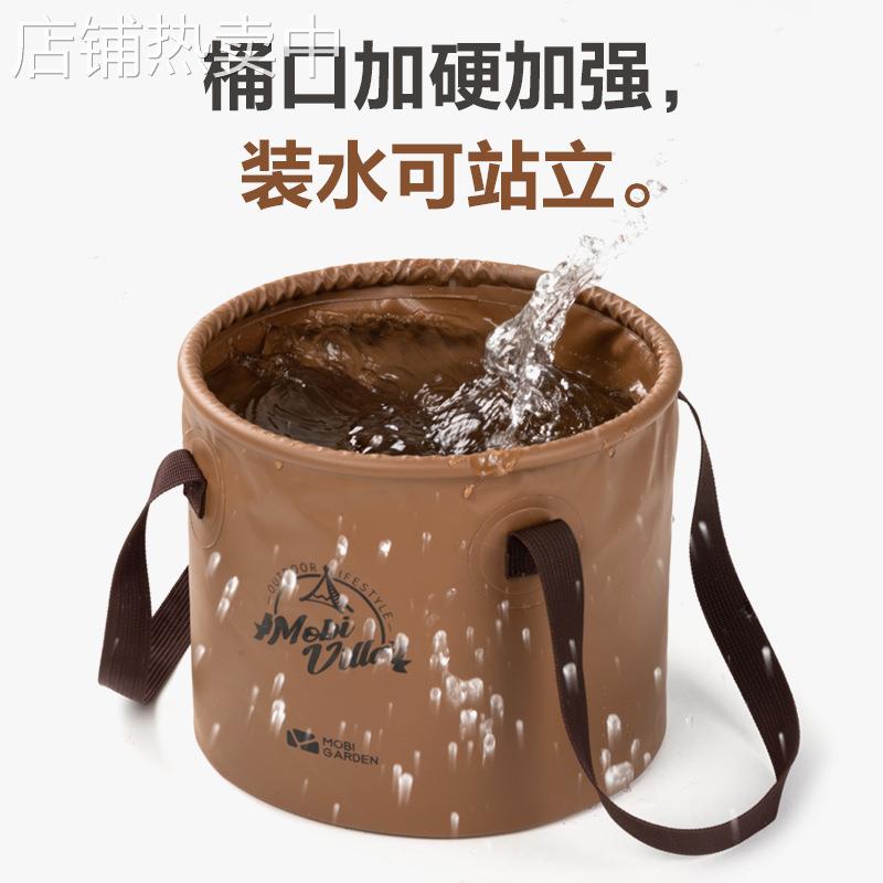 9WOR旅行可折叠水盆旅游洗脸盆洗衣袋泡脚桶便携式户外露营水桶