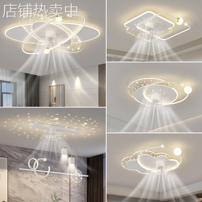 客厅主灯led卧室摇头风扇吸顶灯简约现代餐厅吊灯中山灯具全屋套